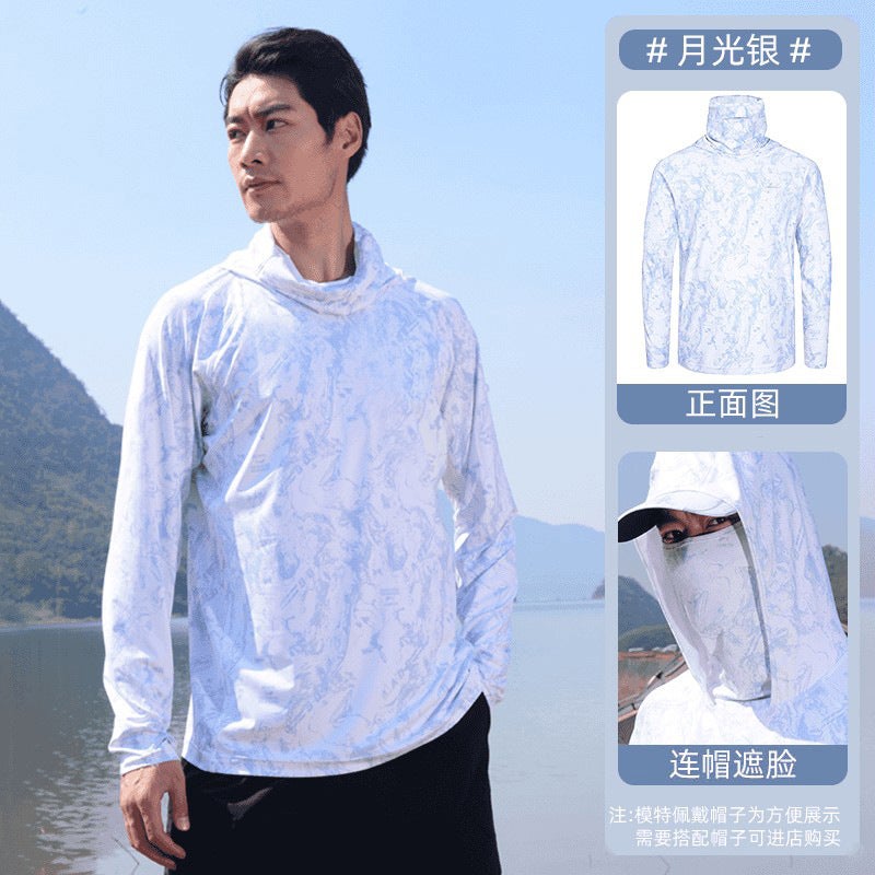 Outdoor Men'S And Women'S Mesh Ice Silk Fishing Clothing Sunscreen Clothing Summer Breathable Fishing Sunscreen Clothing Sea Fishing Clothing Luya Plus Size - Image 1